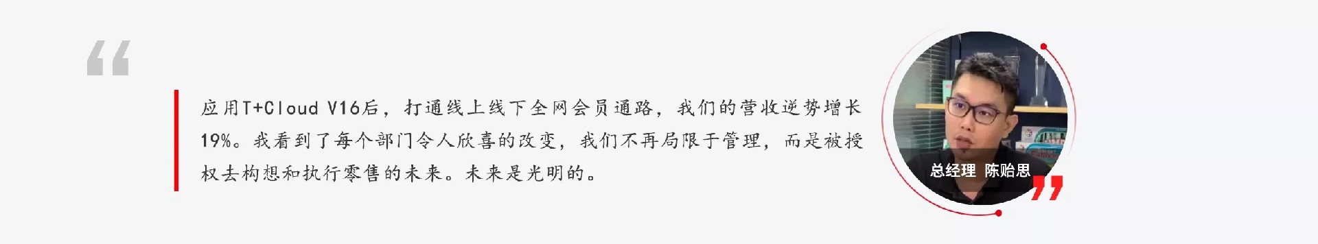 1678516806120266.jpg 1cbcfe6026e842cf915ea3c6fa7282c0.webp.jpg