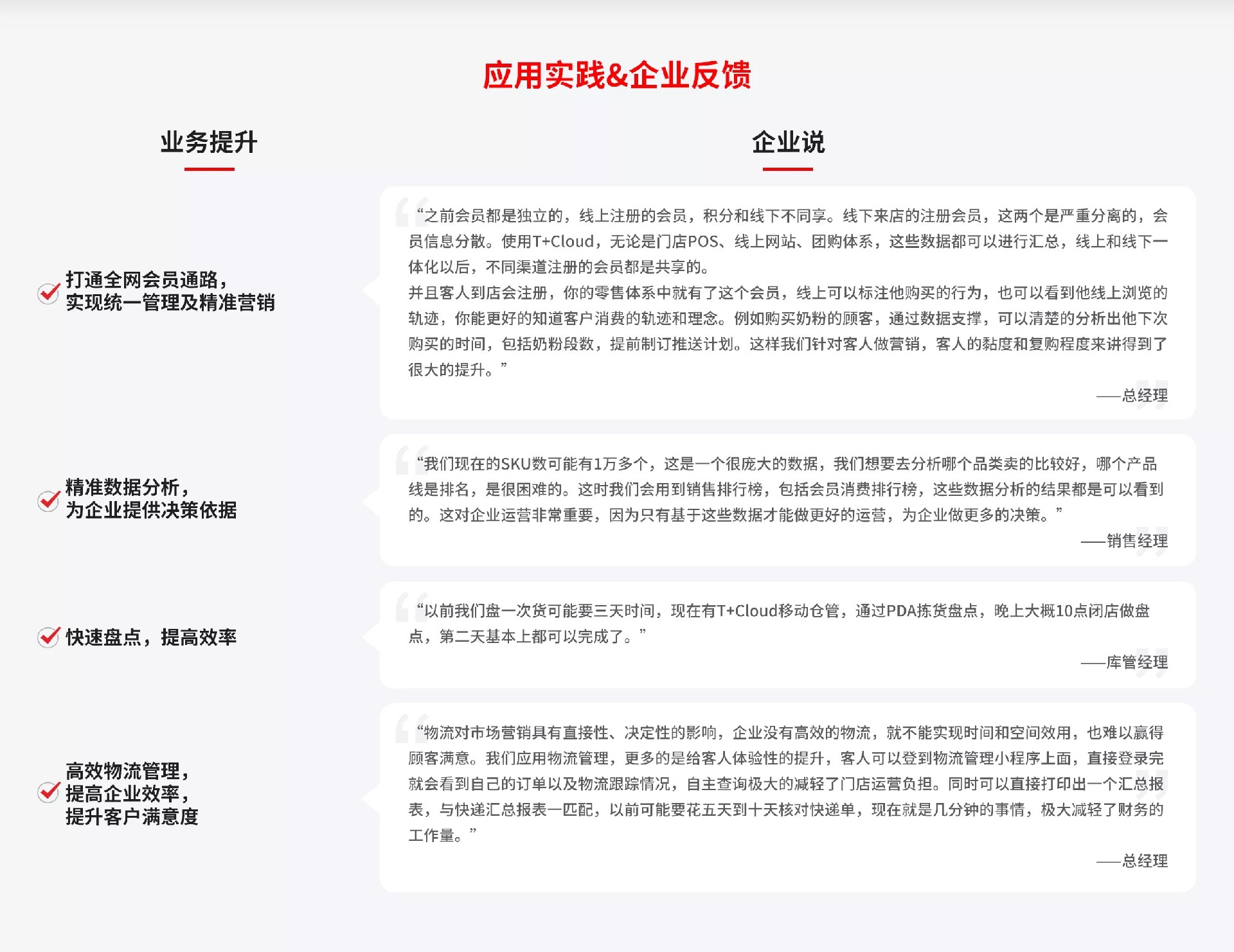 1678516807176606.jpg a015ebe885624a37825f473402d88e25.webp.jpg