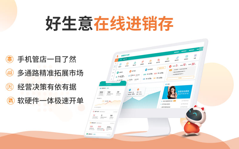 1678517082376263.jpg 1642208695161263.jpg