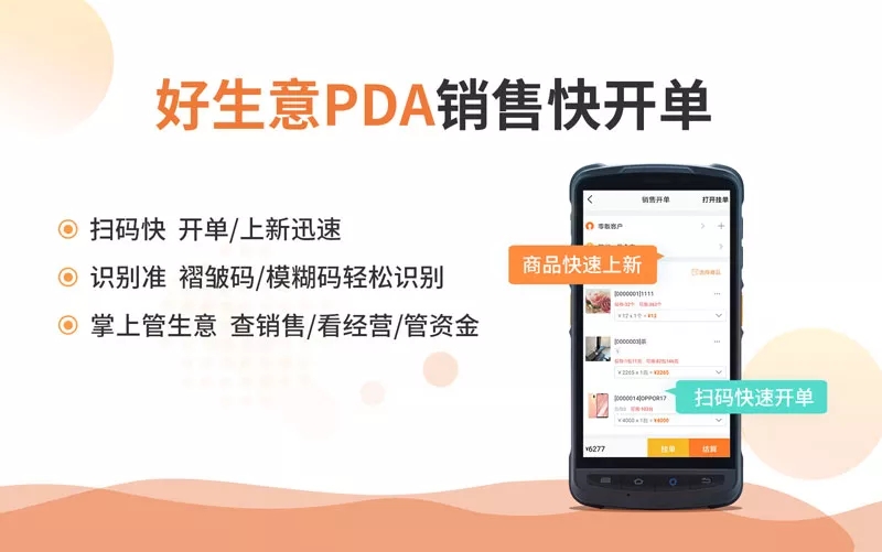 1678517236112674.jpg 8db080e07ffc404eb9aa6f34feb7b705.webp.jpg