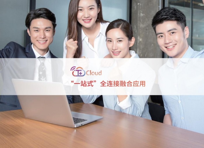 好会计财务软件：价格透明，按需付费