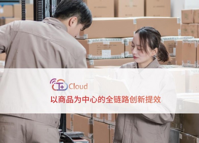 什么是用友财务软件，它有哪些功能特点？